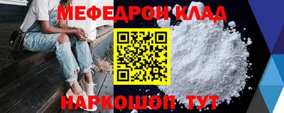 прущие крисы Коммунар