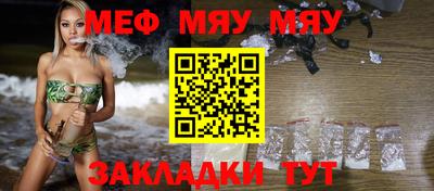 кокаин перу Конаково