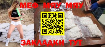 прущие крисы Коммунар