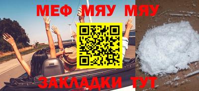 прущие крисы Коммунар