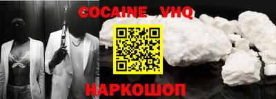 прущие крисы Коммунар