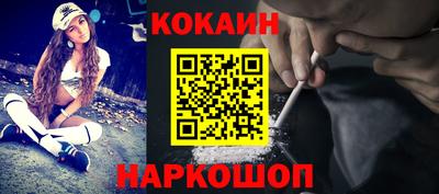 прущие крисы Коммунар