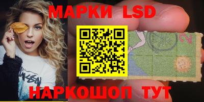 прущие крисы Коммунар