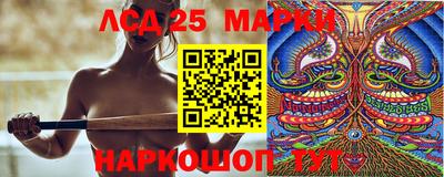 прущие крисы Коммунар