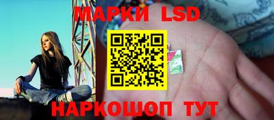 кокаин перу Конаково
