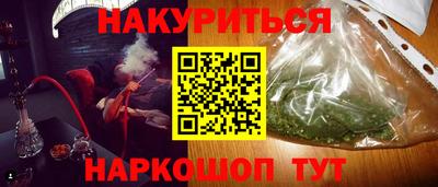 прущие крисы Коммунар