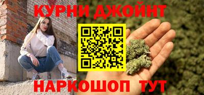 прущие крисы Коммунар