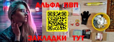 кокаин перу Конаково