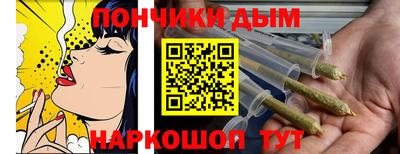 прущие крисы Коммунар