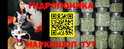 кокаин перу Конаково
