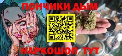 прущие крисы Коммунар