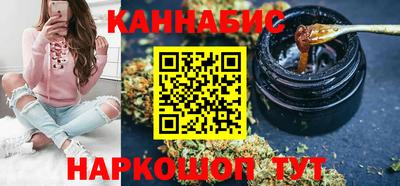 прущие крисы Коммунар