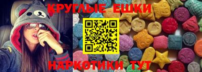 мяу мяу мука Комсомольск-на-Амуре