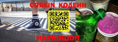 прущие крисы Коммунар