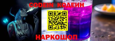 кокаин перу Конаково