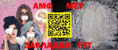 кокаин перу Конаково