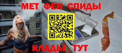 кокаин перу Конаково