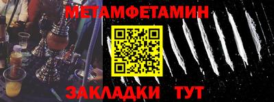 кокаин перу Конаково