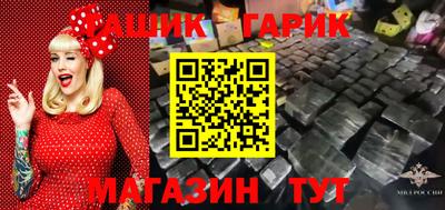 прущие крисы Коммунар
