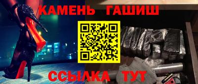 прущие крисы Коммунар
