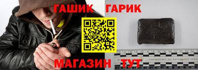 кокаин перу Конаково