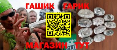 кокаин перу Конаково