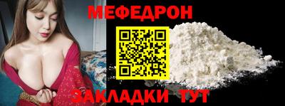 прущие крисы Коммунар
